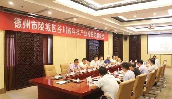首页 | J9集团公司官方网站