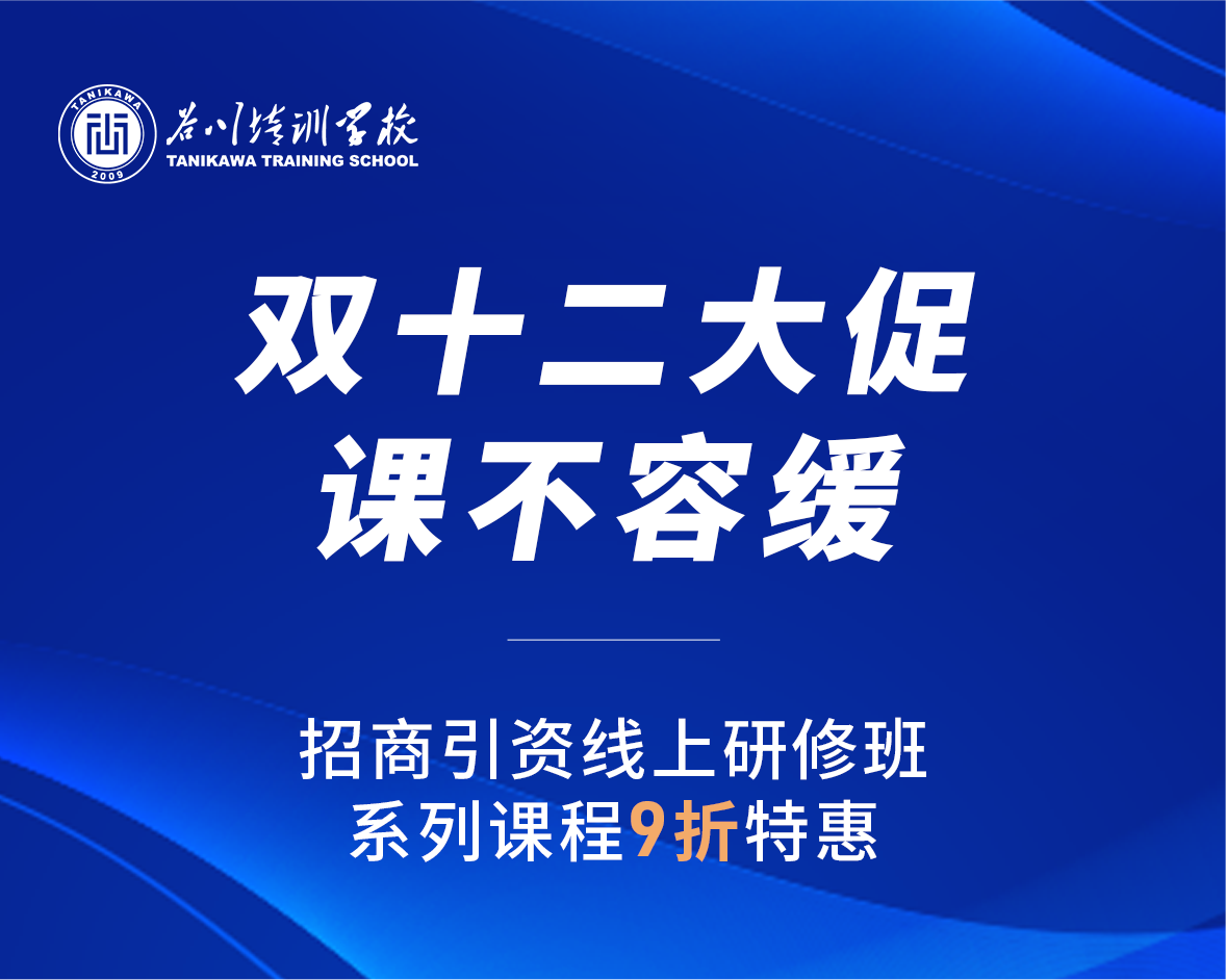 首页 | J9集团公司官方网站