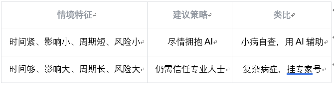 首页 | J9集团公司官方网站
